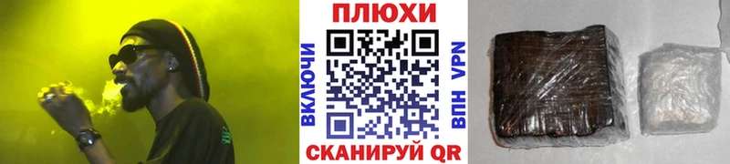 где можно купить наркотик  Искитим  Гашиш гарик 