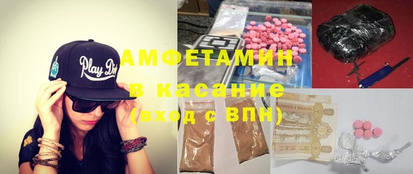 прущий лед Заволжье