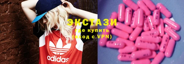 прущий лед Заволжье