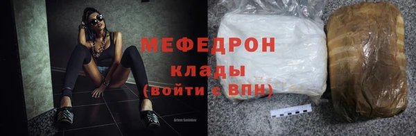 альфа пвп Заволжск