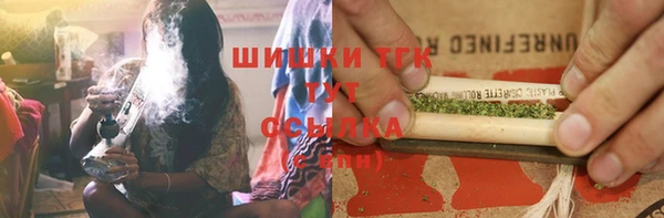 марихуана Бабаево
