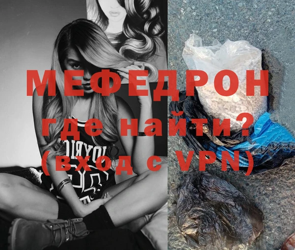 кокаин колумбия Зеленодольск