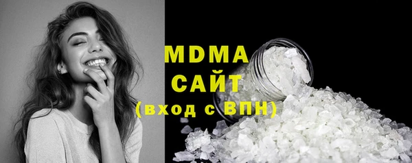 прущий лед Заволжье