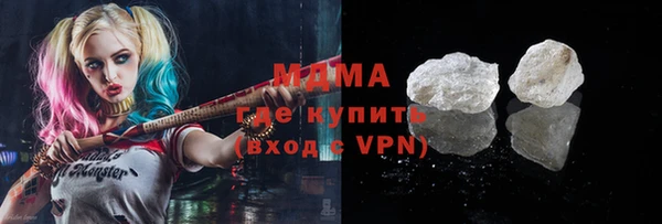 марихуана Бабаево