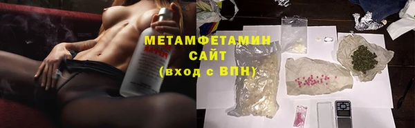 кокаин колумбия Зеленодольск