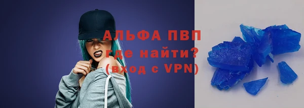 кокаин колумбия Зеленодольск