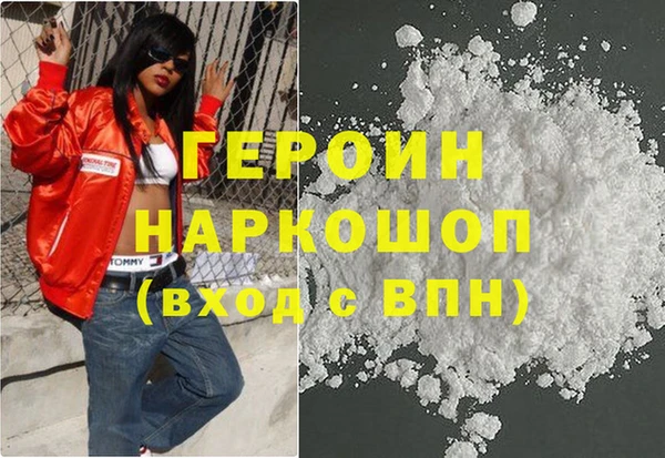 альфа пвп Заволжск