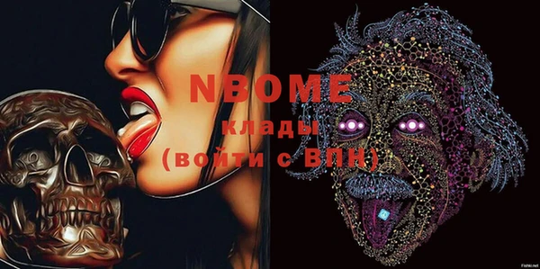 прущий лед Заволжье