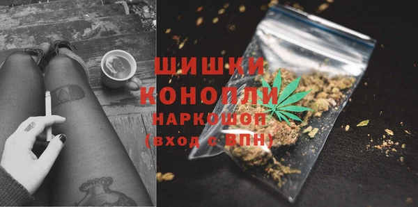 прущий лед Заволжье
