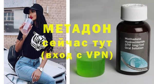 прущий лед Заволжье