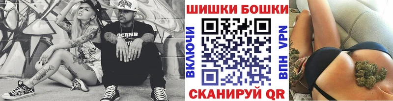 Шишки марихуана OG Kush  ссылка на мегу рабочий сайт  Искитим 